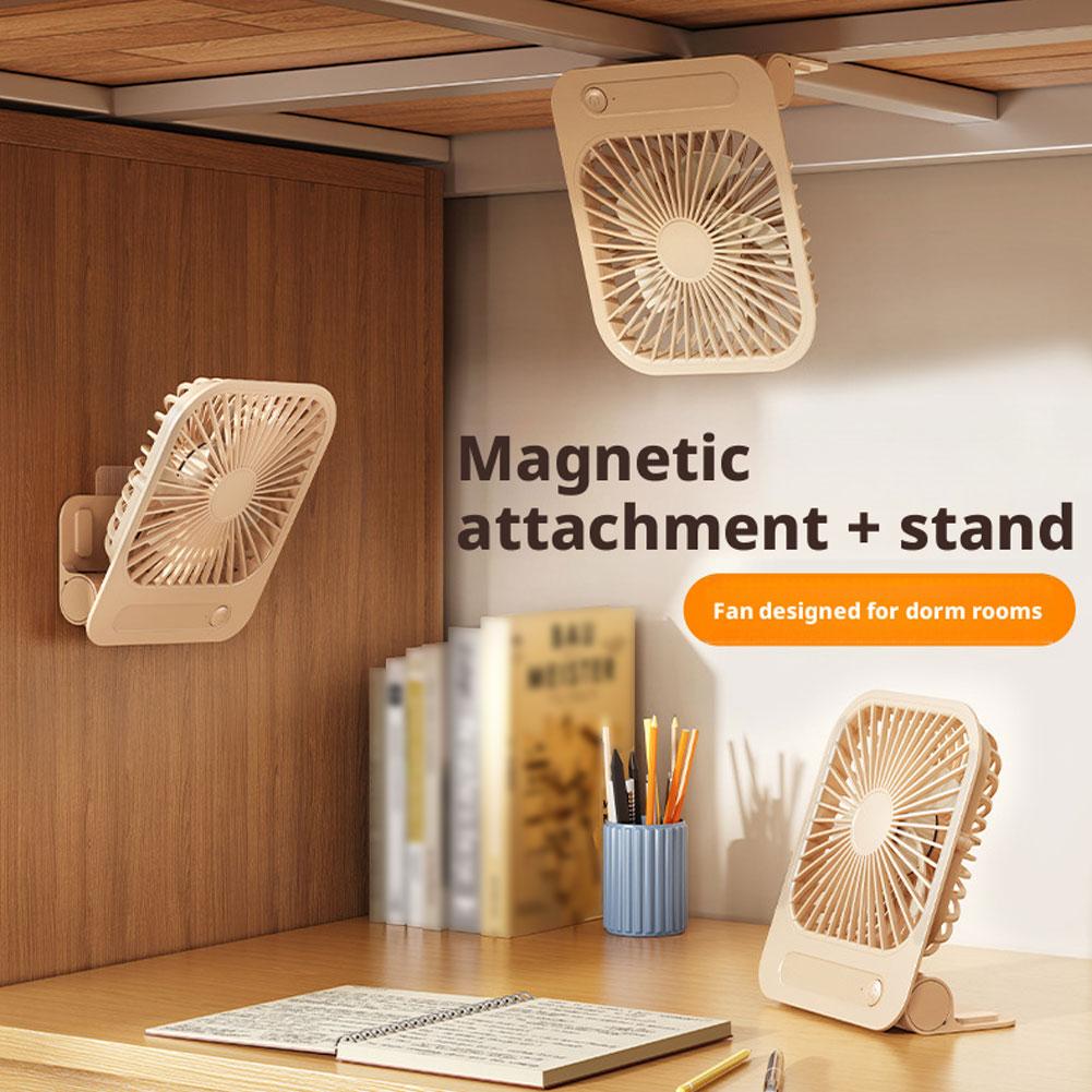 Office Furniture Brands - Ультратонкий магнитный вентилятор с охлаждением, настольный