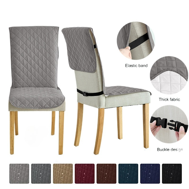 Office Furniture Dimensions - Чехол для стула, стеганый, однотонный, для