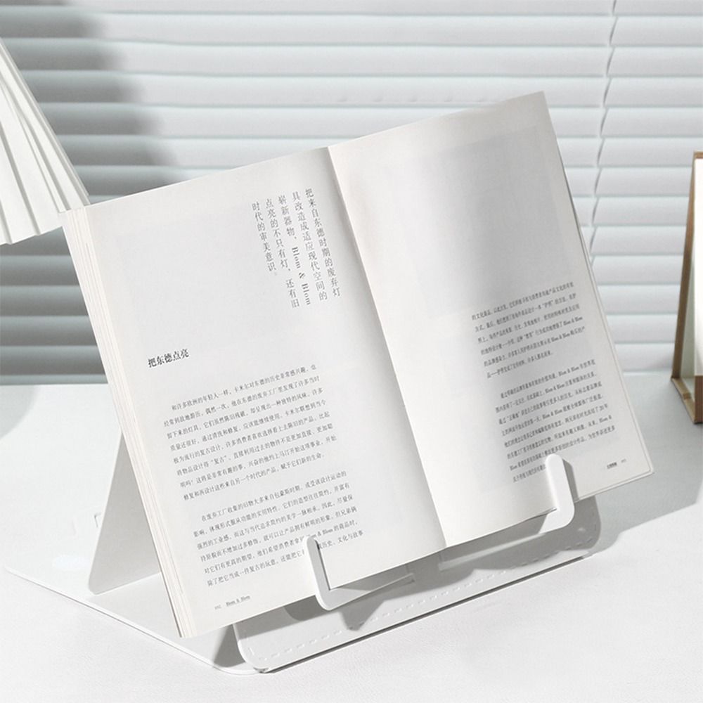 Cubicle Shelf Organizer - Простая портативная стойка для чтения, складная