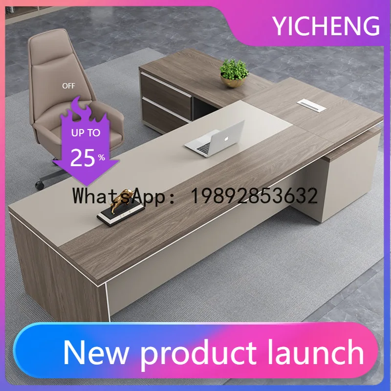 Офисный стол H5.15, стол руков – обзор и цена Office Furniture And Desks