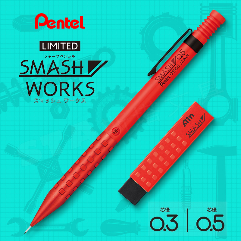 Pentel Smash Q1005 Художествен – обзор и цена Pentel Pen Energel