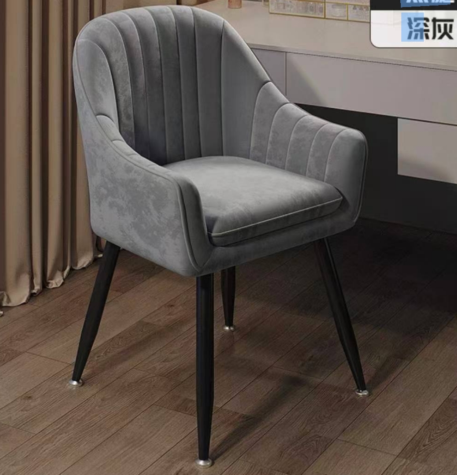Настраиваемые обеденные стулья – обзор и цена Office Furniture Dimensions