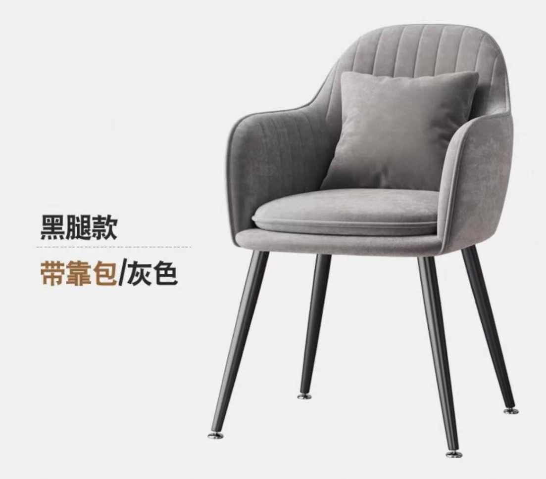 Настраиваемые обеденные стулья – обзор и цена Office Furniture Dimensions
